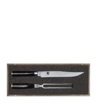 KAI Shun Classic Carving Set, UK version