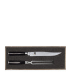KAI Shun Classic Carving Set, UK version