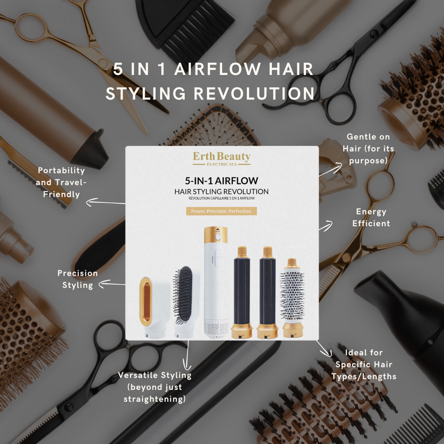 Erth Skin London 5-in-1 airflow hair styler (British brand)
