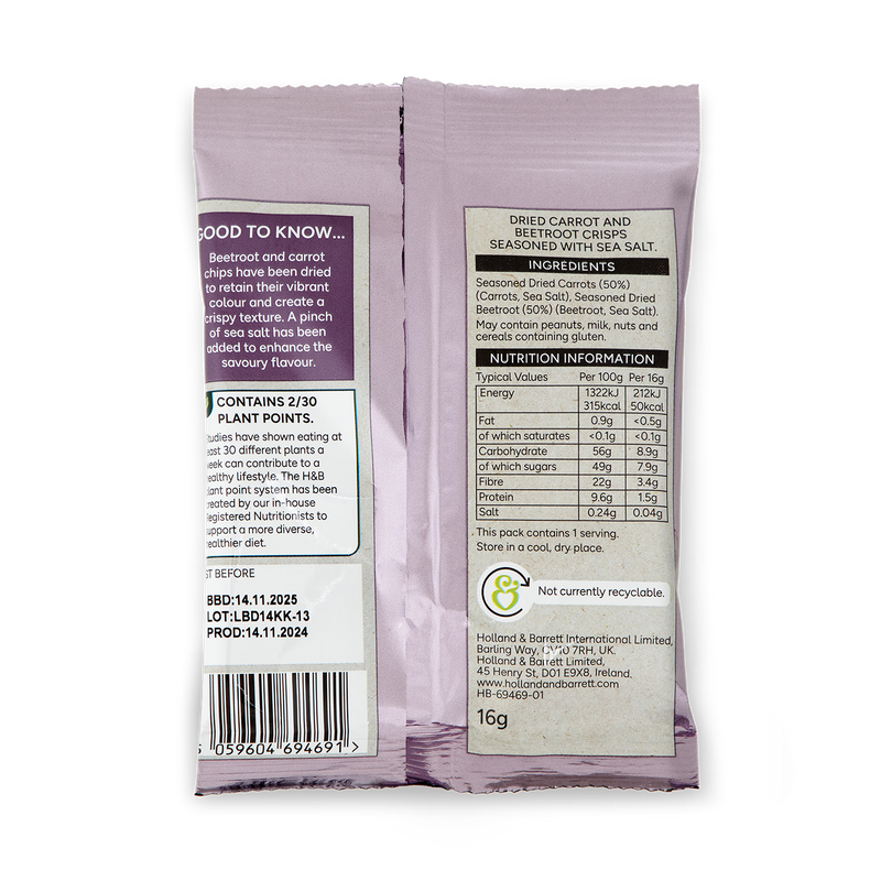 Holland & Barrett Carrot & Beetroot Vegetable Chips 16g, UK version
