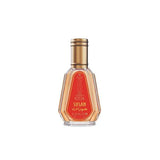 Al Rehab Susan EDP spray 50ml (British brand)