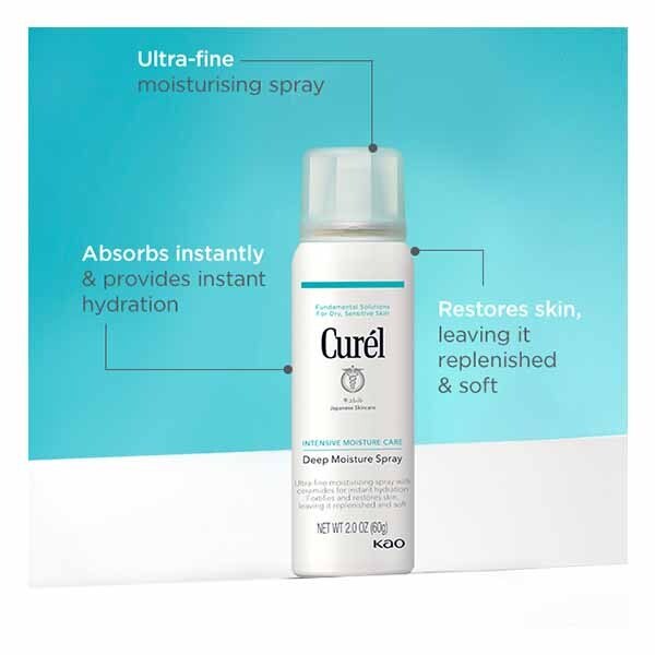 Curél Deep Moisture Spray Mini 60Ml GOODS Superdrug   