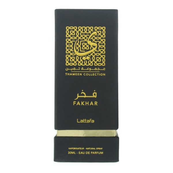 Lattafa Thameen Fakhar perfume 30ml, UK version
