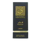Lattafa Thameen Fakhar perfume 30ml, UK version