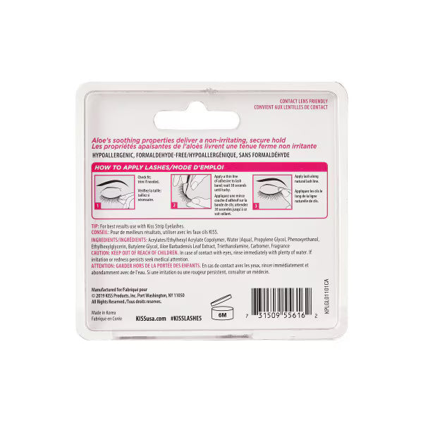 Kiss Strip Lash Adhesive Clear