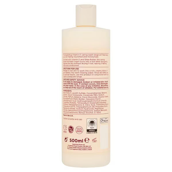 Superdrug Vitamin E & Shea Shower Gel 500ml (British brand)