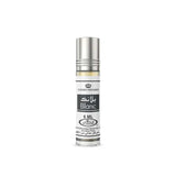 Al Rehab Blanc roll-on perfume oil 6ml, UK version