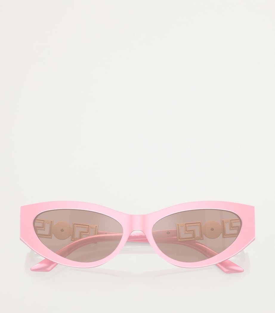 Versace metal sunglasses VE4470B tinted lenses - British product