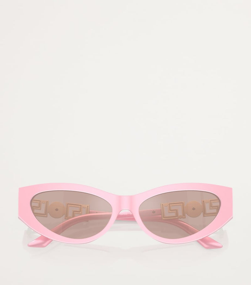 Versace metal sunglasses VE4470B tinted lenses - British product