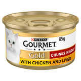 Gourmet Gold Tinned Cat Food Chicken And Liver In Gravy 85g GOODS Sainsburys   