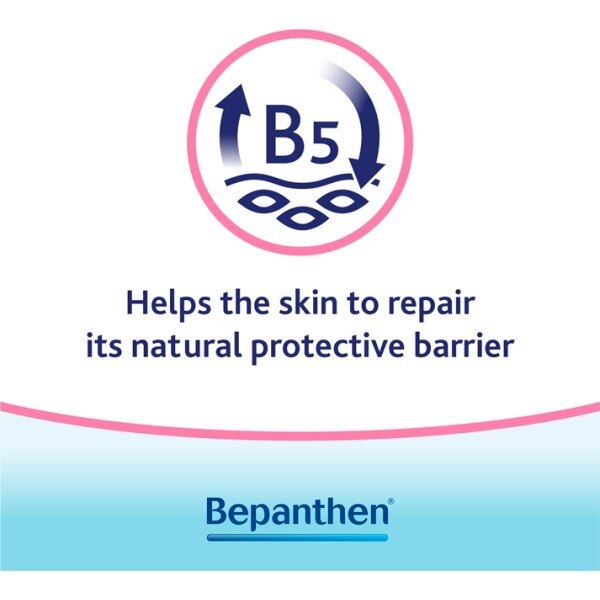 Bepanthen® Nappy Care Ointment 100g GOODS Superdrug   