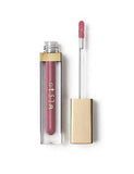 Beauty Boss Lip Gloss 3.2ml