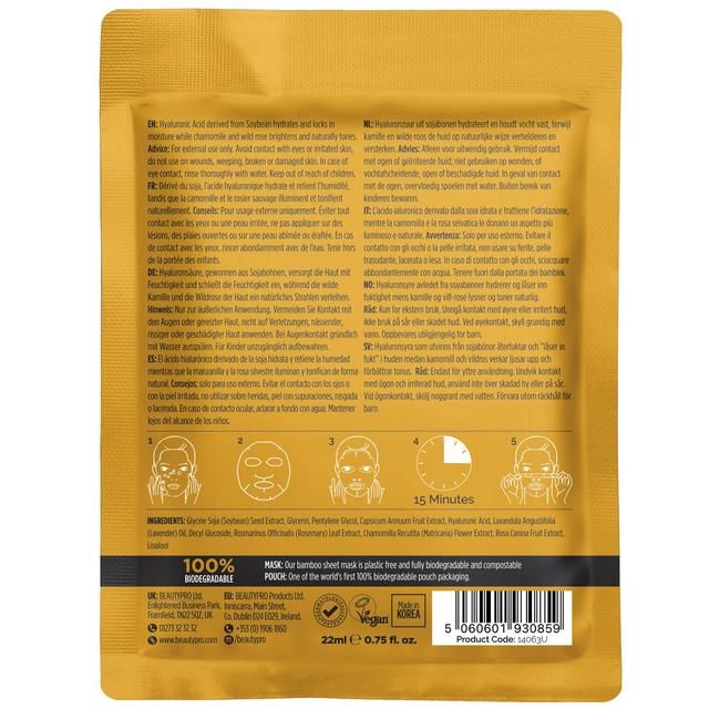 BEAUTYPRO Hyaluronic Acid Hydrating Facial Sheet Mask