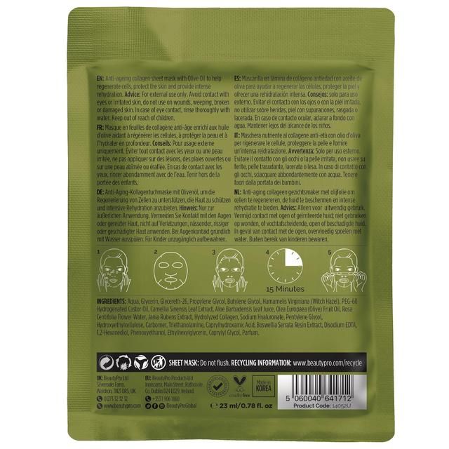 BeautyPro Nourishing Collagen Sheet Mask   30g