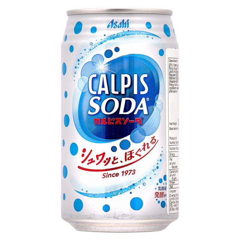 Asahi Calpis Soda canned fizzy cultured milk drink - British product