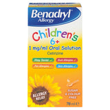 Benadryl Allergy Children's 6+ Oral Solution for Hay Fever and Allergy Relief