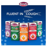 Benylin Dry & Tickly Cough   300ml