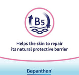 Bepanthen® Nappy Care Ointment 30g