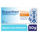 Bepanthen Tattoo Intense Care Ointment 50g