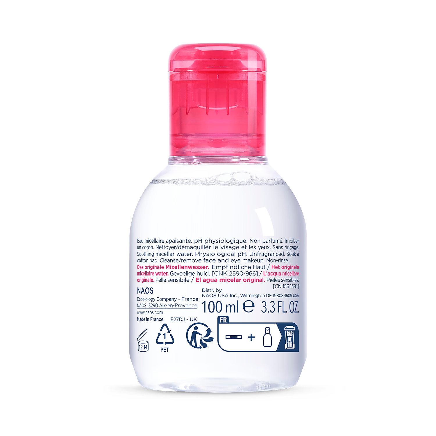 Bioderma Sensibio H2O micellar water cleanser 100ml (British brand)