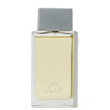 Arabian Oud Perfume Sehr Al Kalemat 100ml GOODS Superdrug   