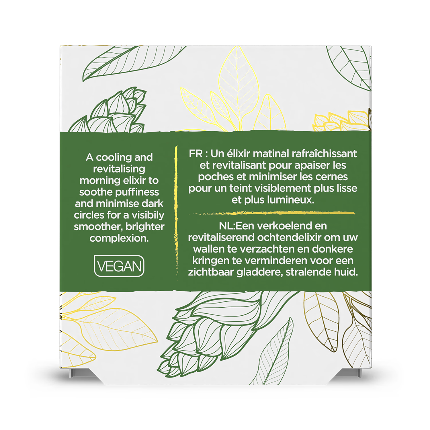 Dr Organic Awaken eye gel 10ml (British brand)