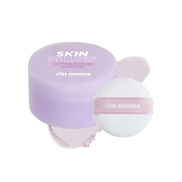 I'M MEME setting powder lavender (British brand)