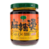 Giant Tree Hot & Spicy Chilli Oil - British product