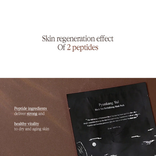 Pyunkang Yul black tea revitalizing sheet mask, imported from the UK