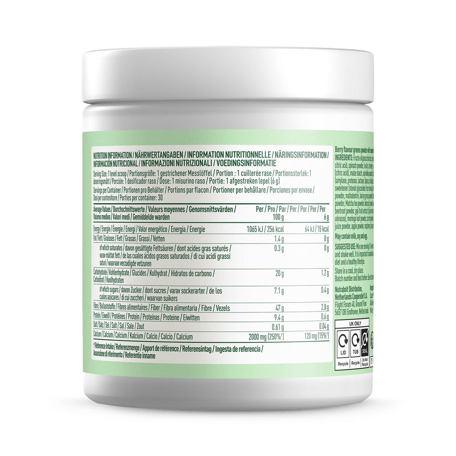 Bloom Berry greens powder 180g (British brand)
