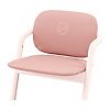 Cybex Lemo Highchair Comfort Inlay -  Pearl Pink GOODS Boots   