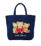 Miki House Cotton Tote Bag, UK version
