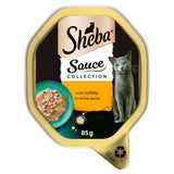 Sheba Fine Recipes Adult Wet Cat Food Tray Turkey in Gravy 85g Cat pouches & trays Sainsburys   