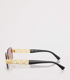 Versace Metal Rectangular Sunglasses Tinted, UK version