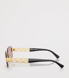 Versace Metal Rectangular Sunglasses Tinted, UK version