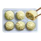 bibigo Korean Spicy Green Chili Steamed Dumpling   168g