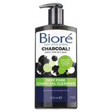 Bioré Deep Pore Charcoal Cleanser 200ml