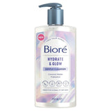 Biore Dewy Hydration Gentle Pore Cleanser for Normal to Dry Skin   200ml