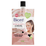 Biore Rose Quartz & Charcoal Stress Relief Clay Mask for Oily Skin   50ml - McGrocer