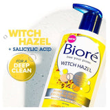 Biore Witch Hazel Pore Clarifying Cooling Cleanser For Spot Prone Skin   200ml