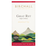 Birchall Great Rift Breakfast Blend - 15 Prism Tea Bags