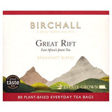 Birchall Great Rift Breakfast Blend Everyday Tea Bags