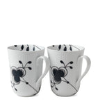 Black Fluted Mega Mug (Set of 2)