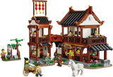 LEGO Ancient Moon-Gazing Inn building kit 80121, imported from the UK