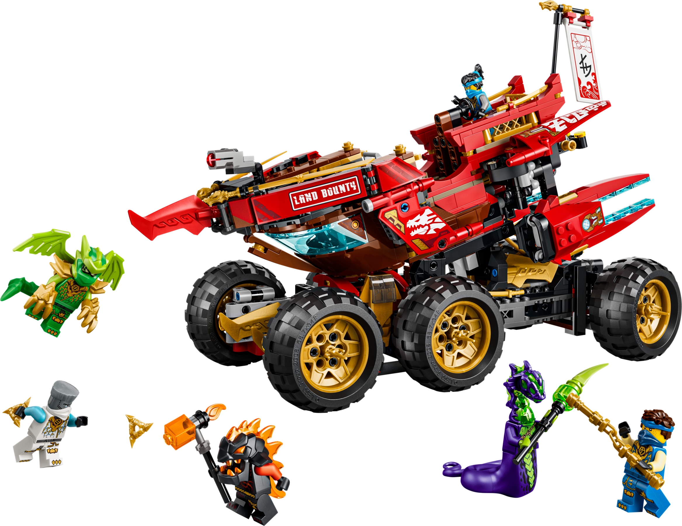 LEGO Ninjago Land Bounty building set - British product