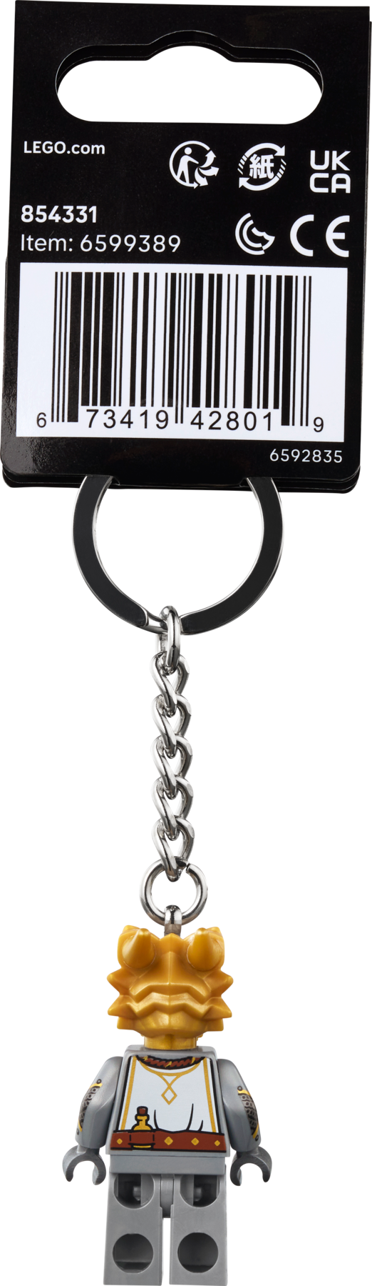 LEGO Dragonborn Paladin key chain - British product