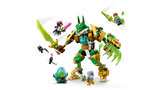 LEGO DREAMZzz Fox Guardian Mech building set, UK version