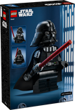 LEGO up-scaled Darth Vader minifigure 11-inch - British product