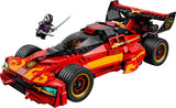LEGO X-1 Ninja Charger 15th Anniversary building set 691 pieces, UK version