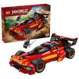 LEGO X-1 Ninja Charger 15th Anniversary building set 691 pieces, UK version